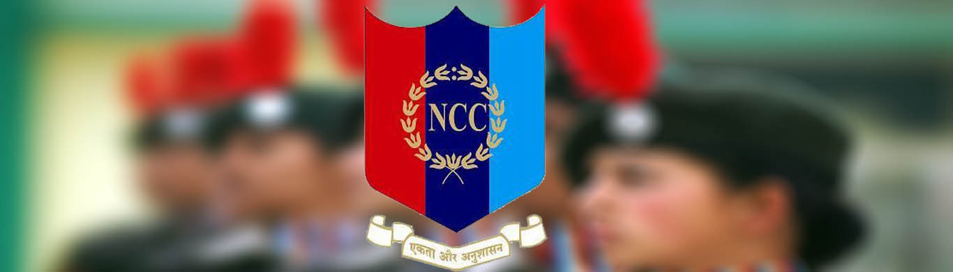 NCC Logo